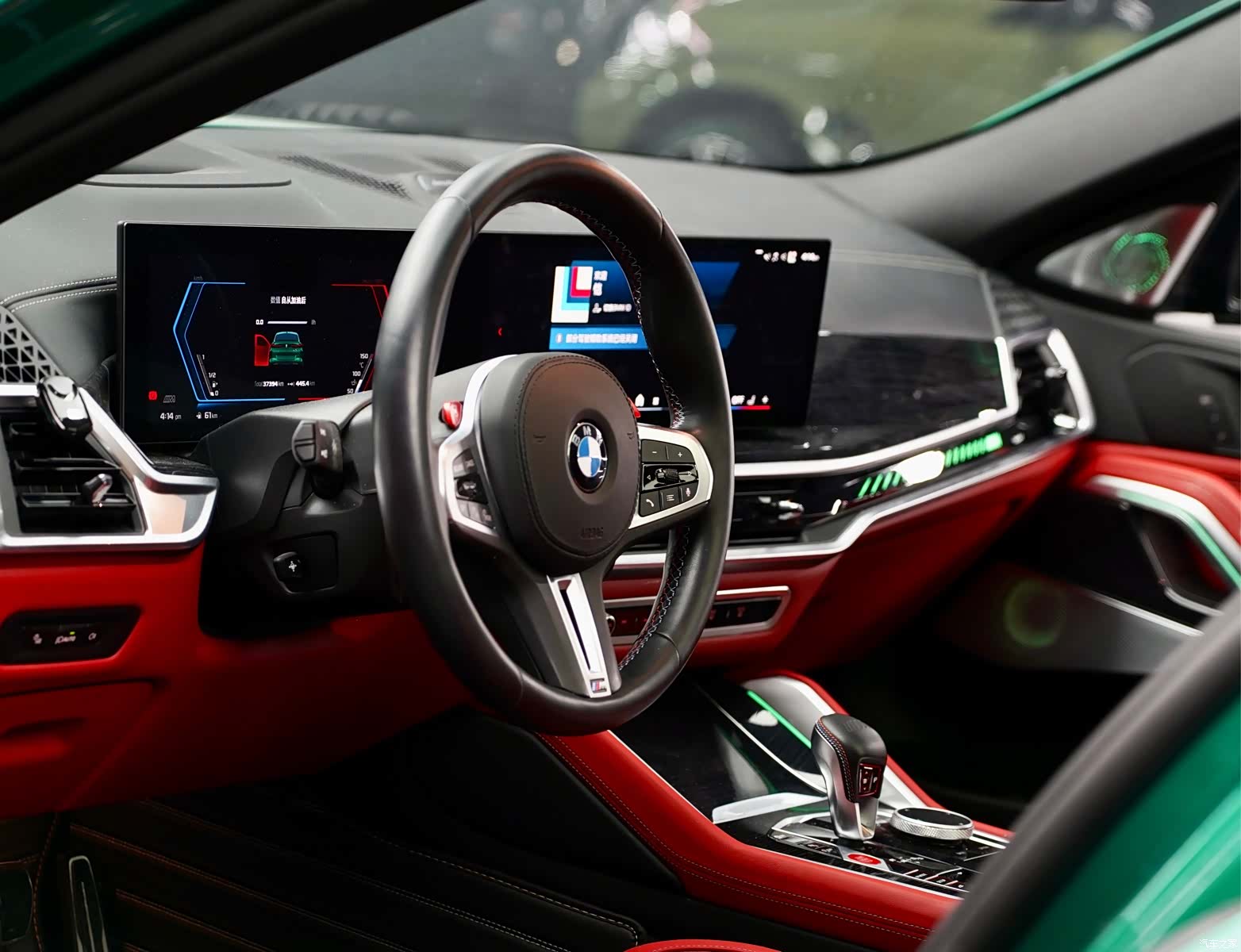 BMW X6, 2023 10