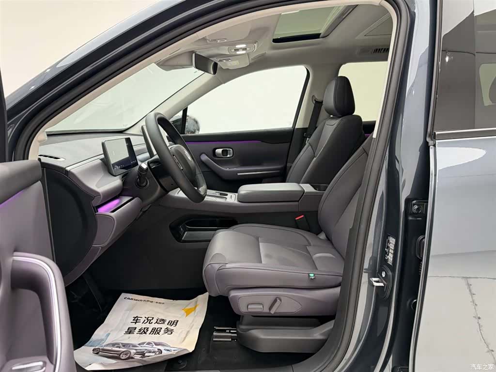 Leapmotor C16, 2025 15