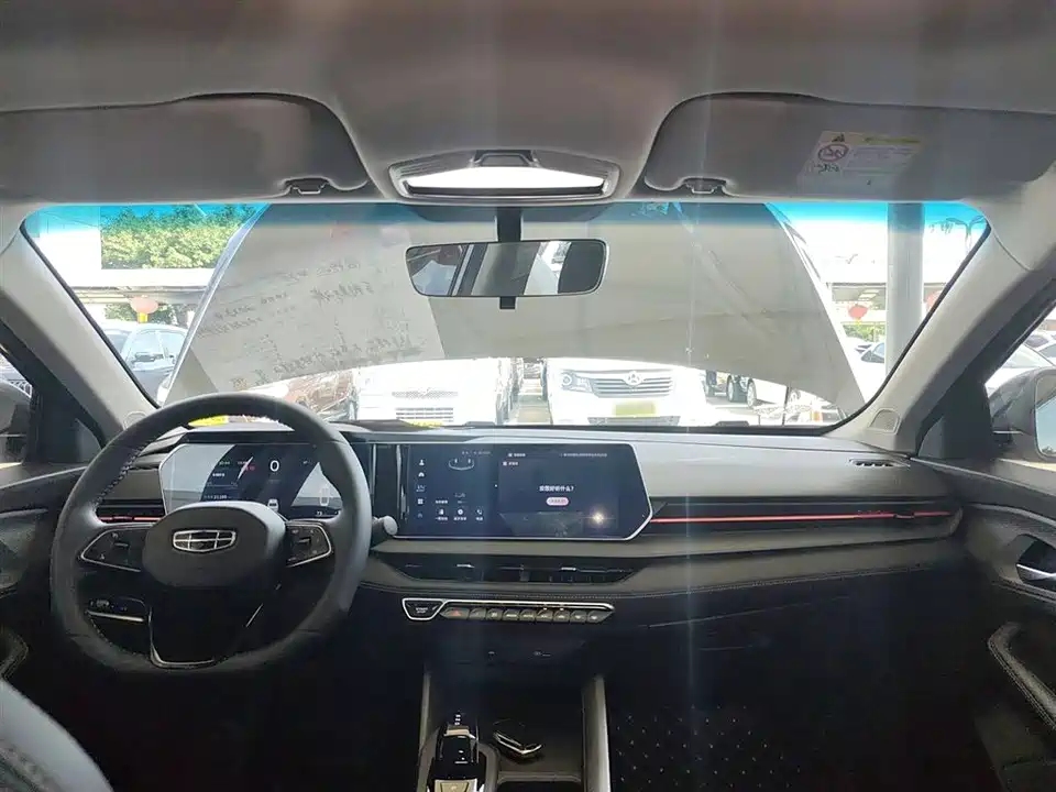Geely Binrui Geely Binrui