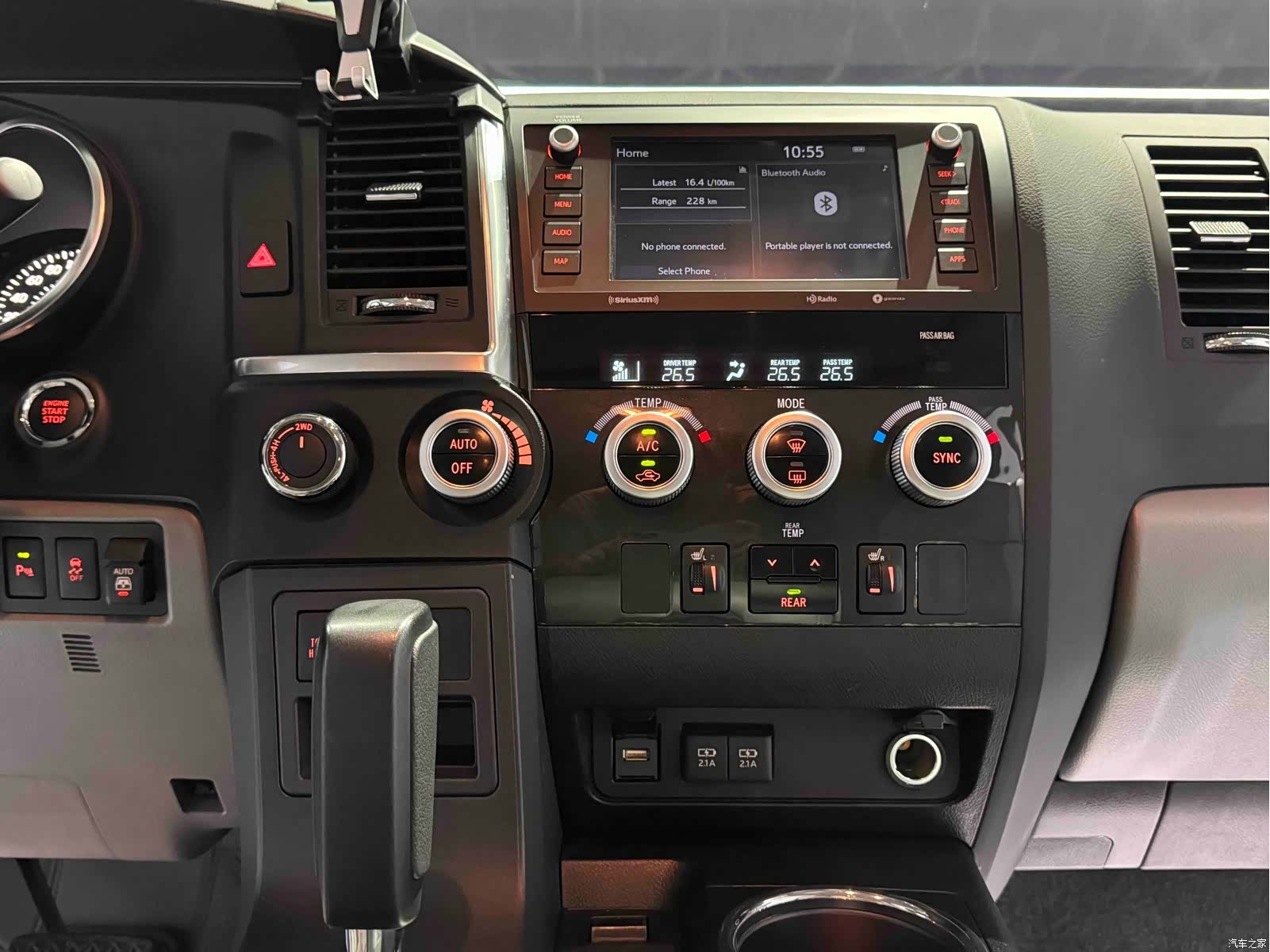 Toyota Sequoia, 2024 10