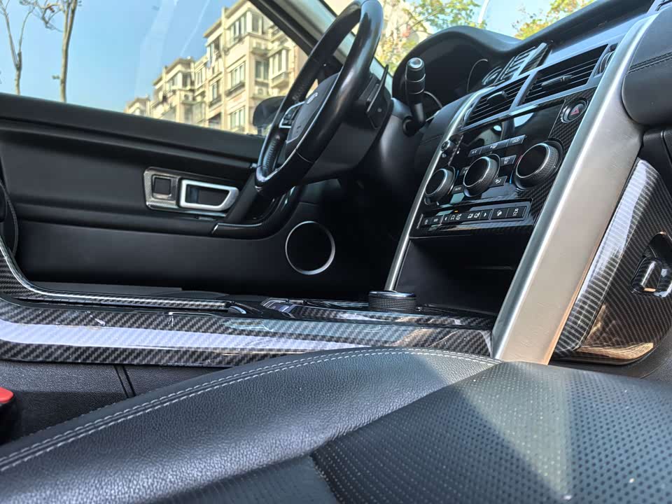 Land Rover Discover Shenxing