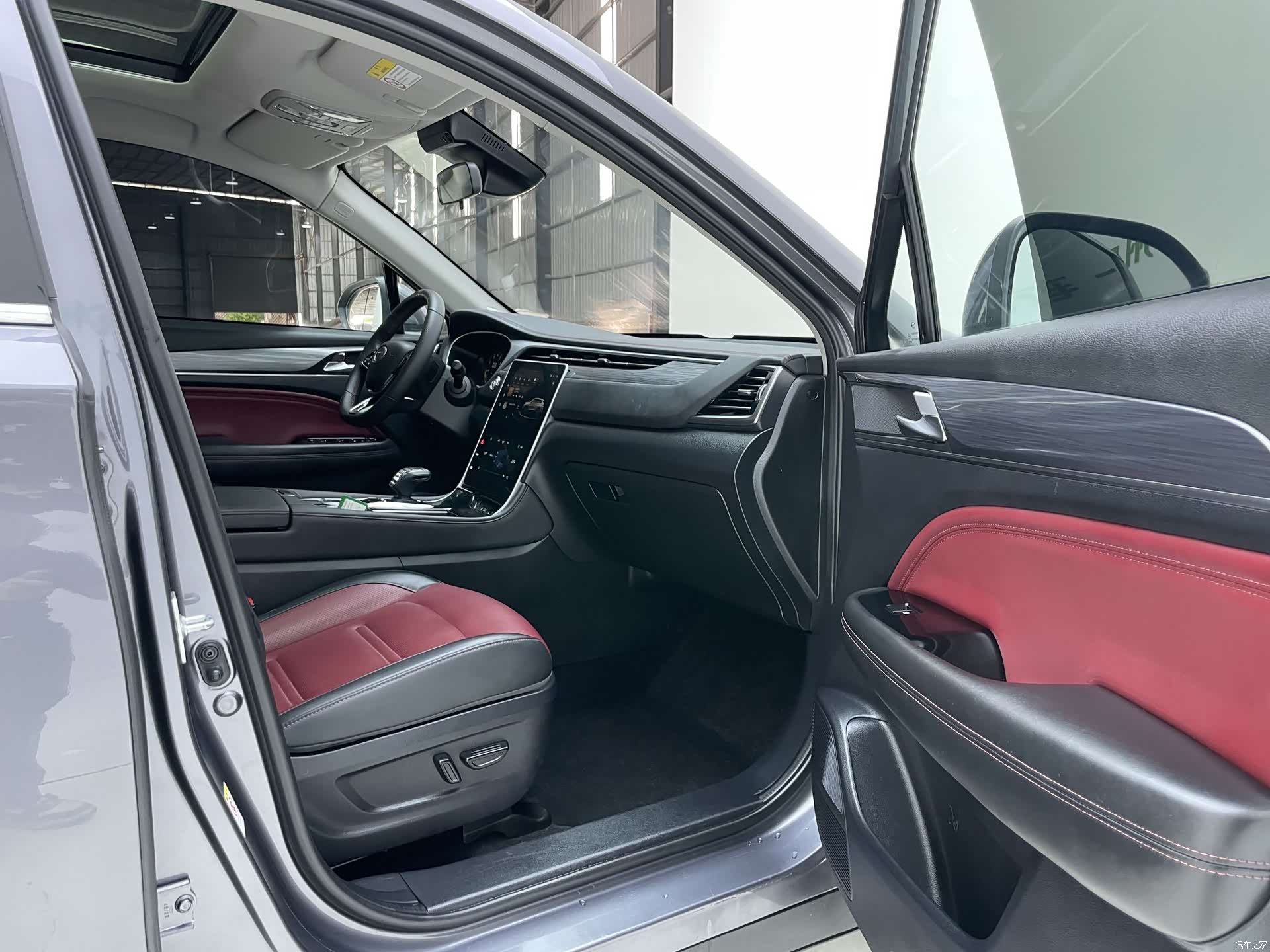 GAC GS4, 2023 25