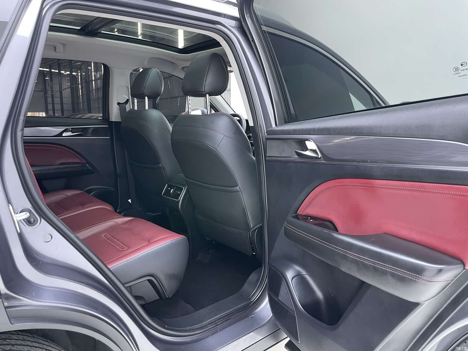 GAC GS4, 2023 23