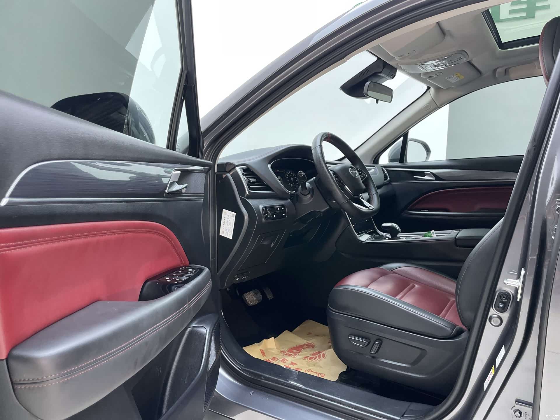 GAC GS4, 2023 14