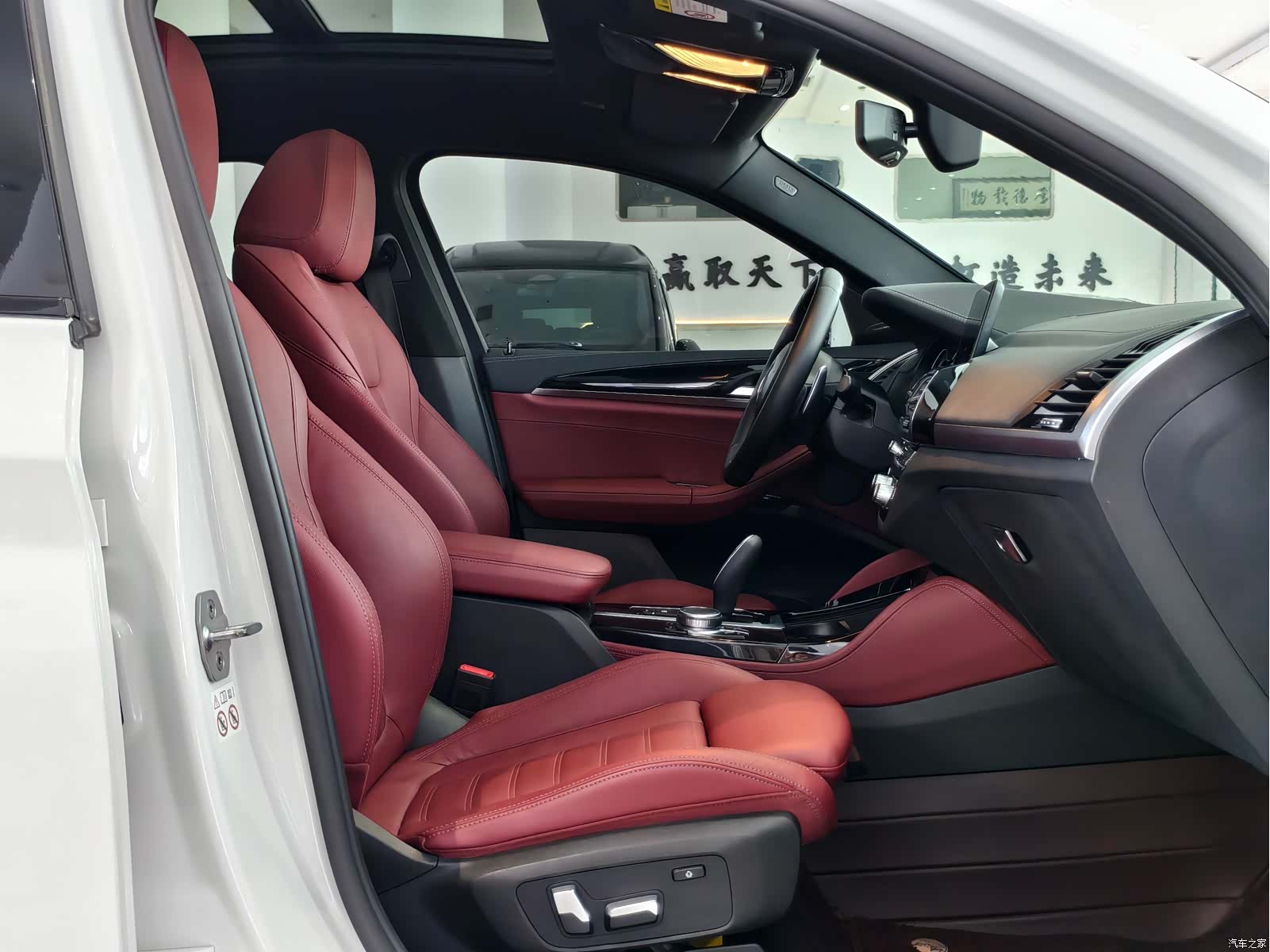 BMW X4, 2019 7