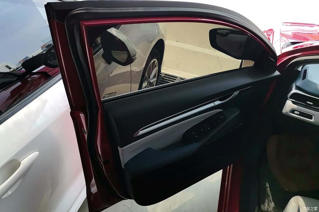 Geely Emgrand, 2021 7