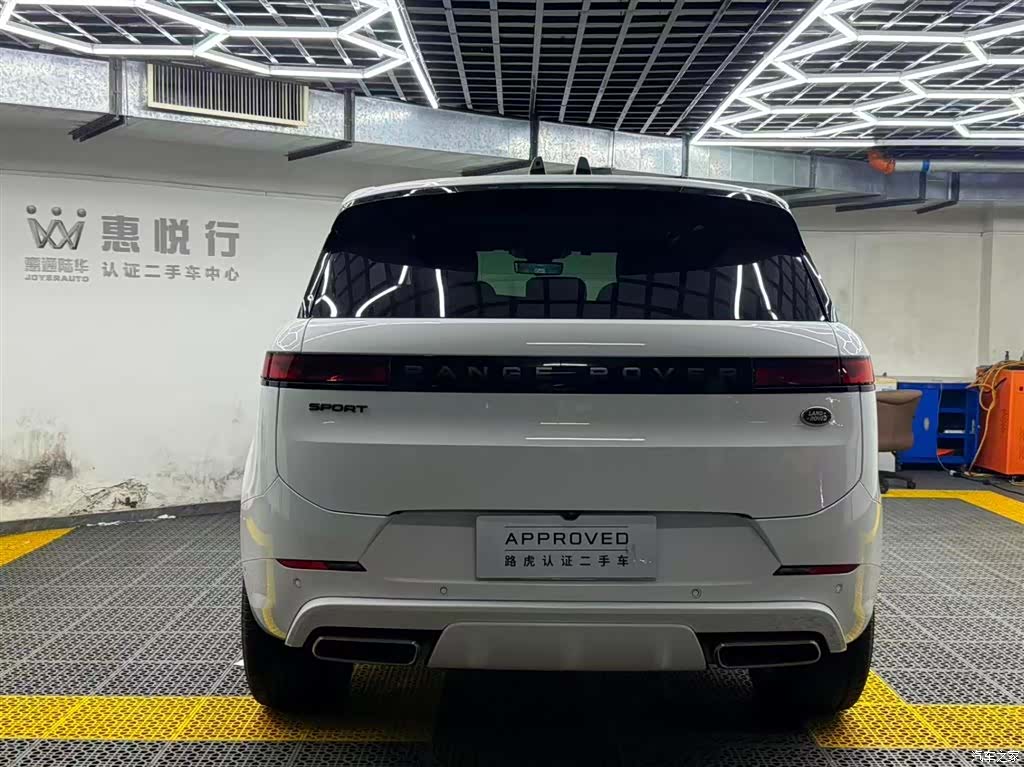 Land Rover Range Rover, 2023 4