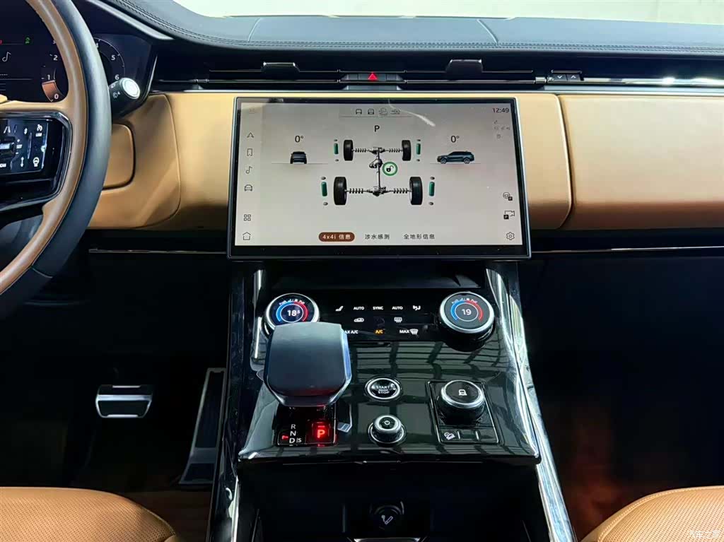 Land Rover Range Rover, 2023 12