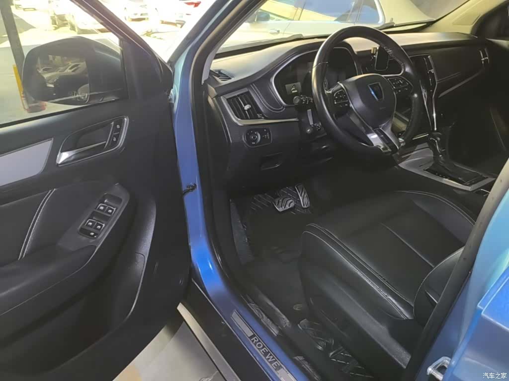 Roewe RX5, 2018 16