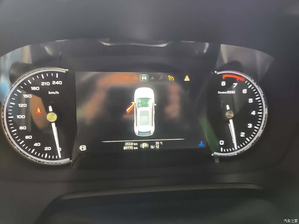 Roewe RX5, 2018 12
