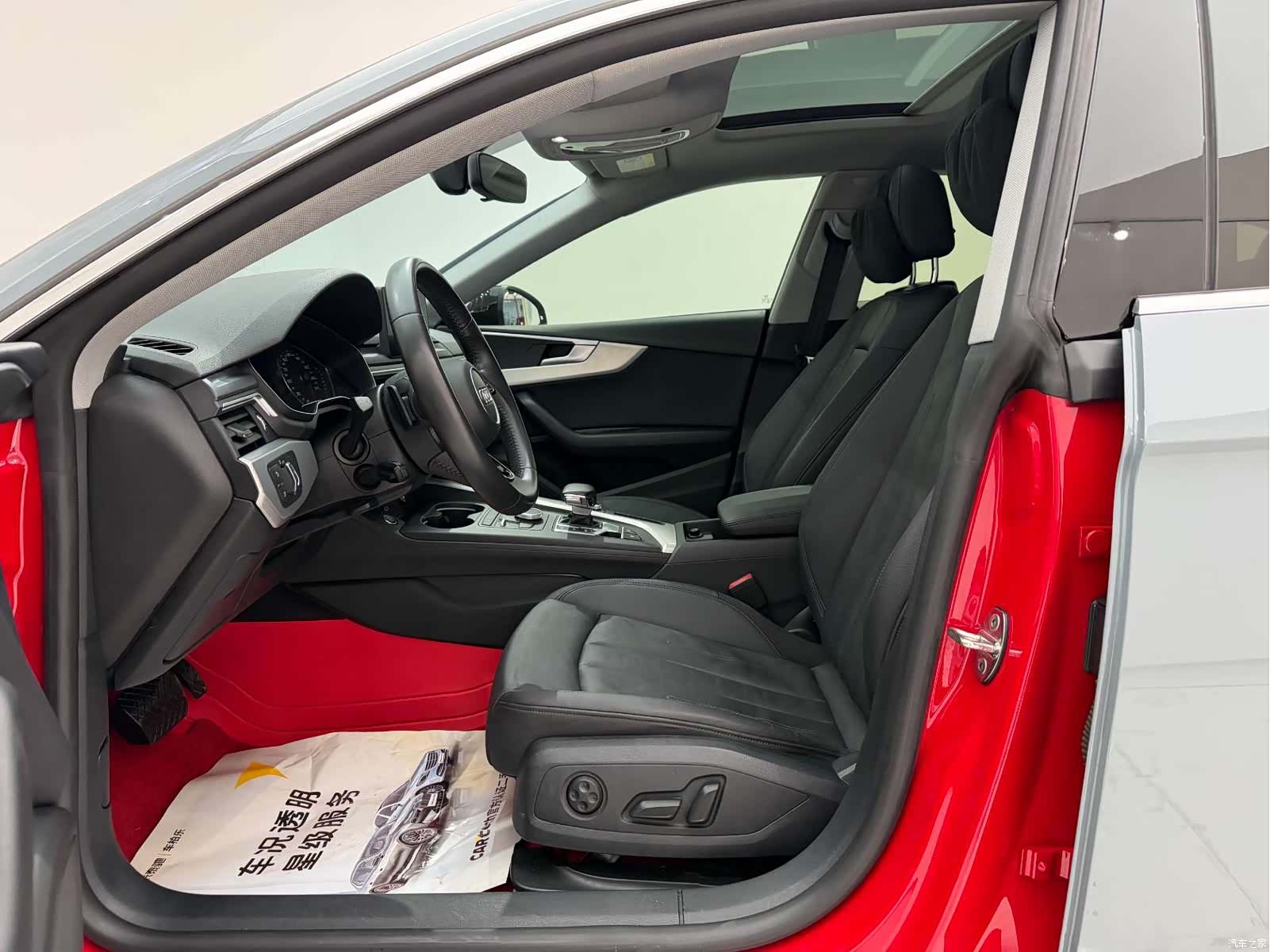 Audi A5, 2019 15