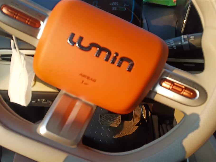 Changan Changan Lumin