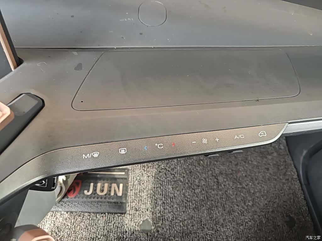 Wuling E200, 2019 13