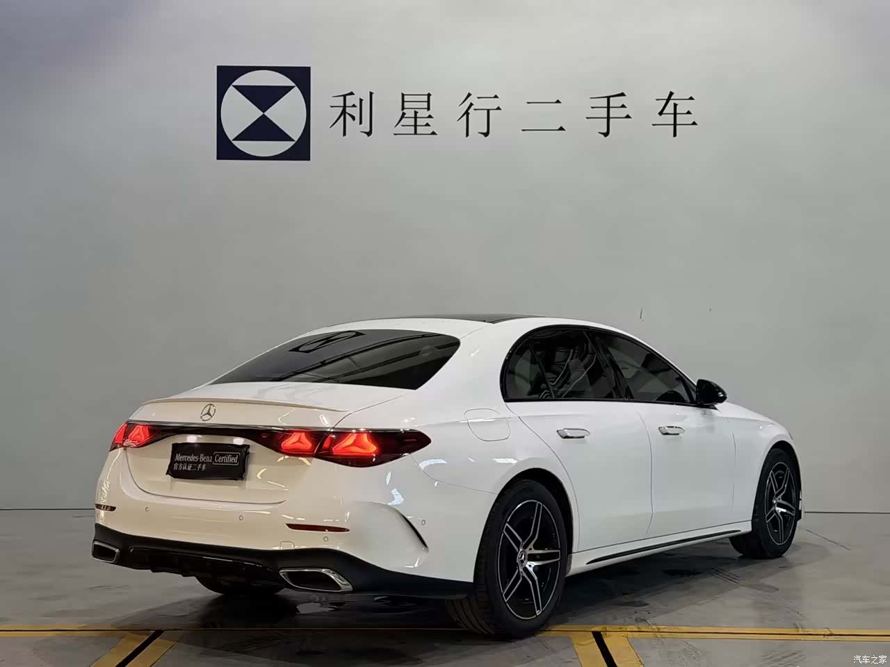 Mercedes-Benz E-Class, 2024 3