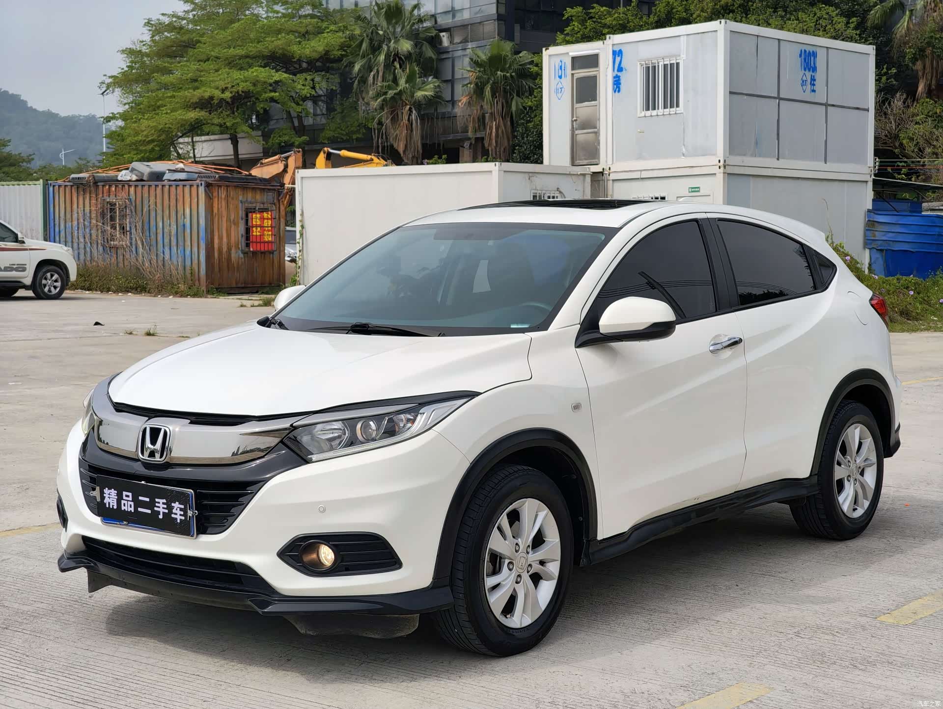 Honda Vezel, 2019 1