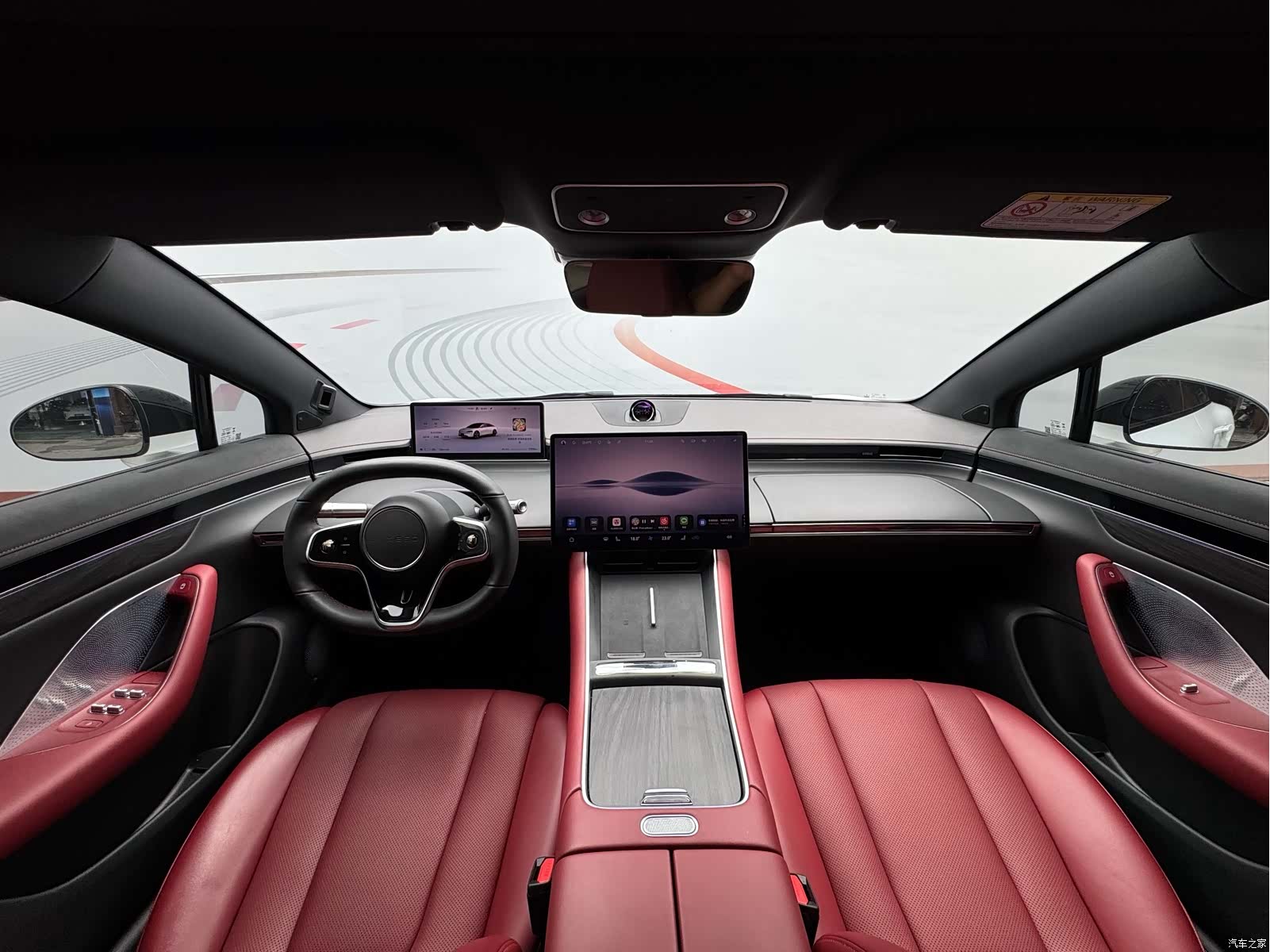 Luxeed S7, 2024 7