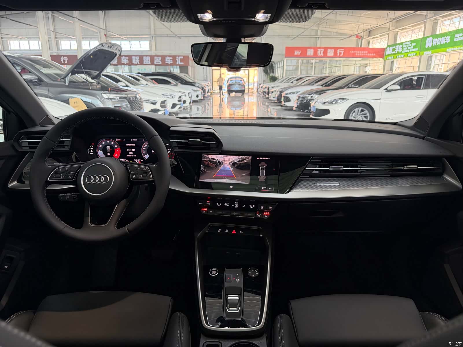 Audi A3, 2023 16