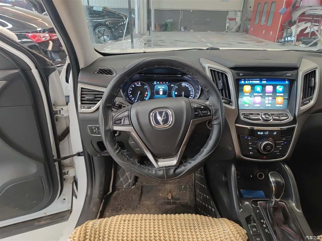 Changan CS75, 2018 11