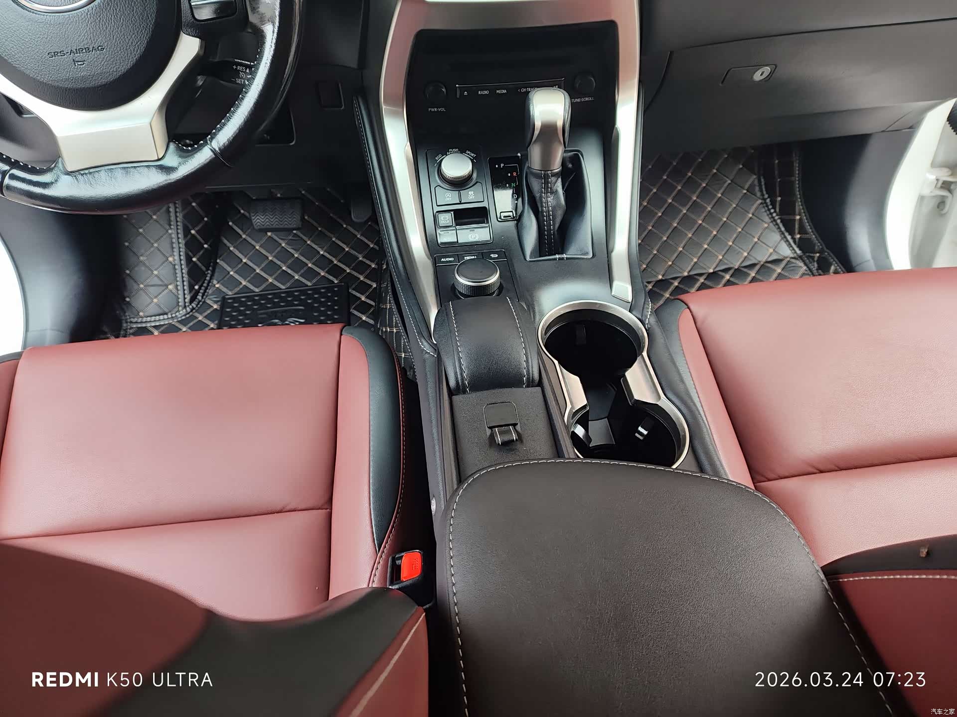 Lexus NX, 2015 14