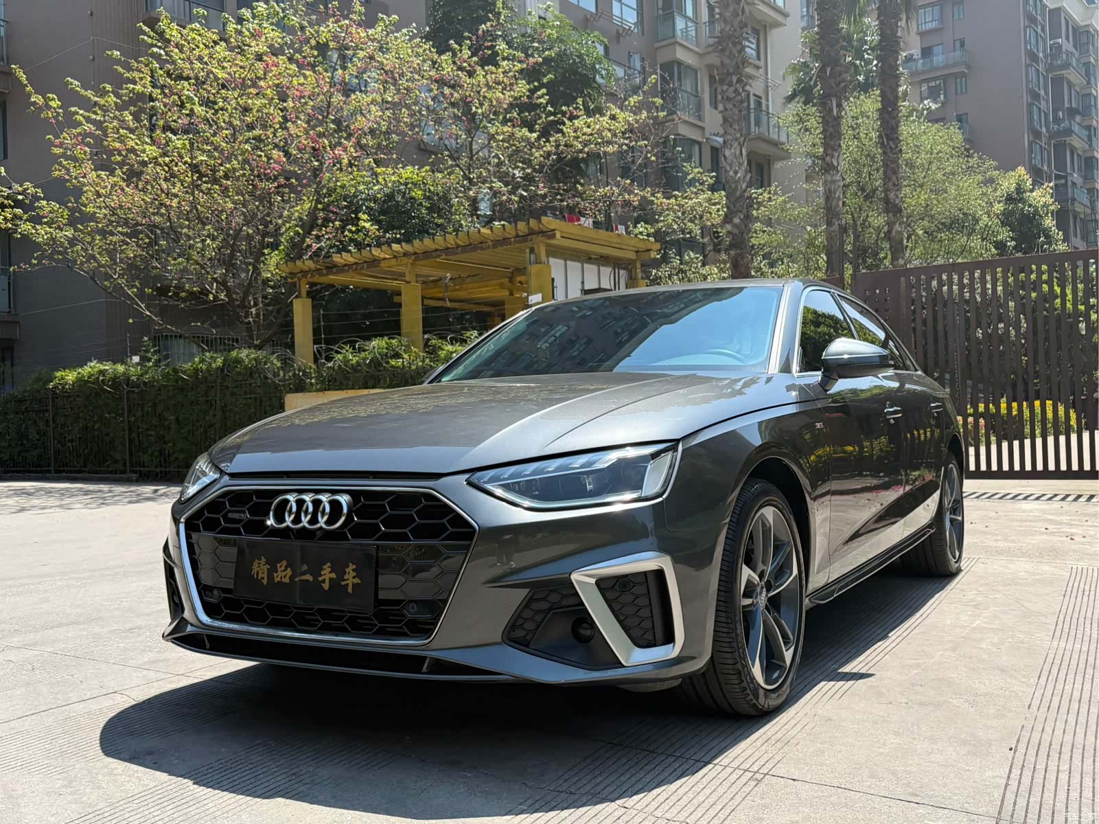 Audi A4L, 2021 1