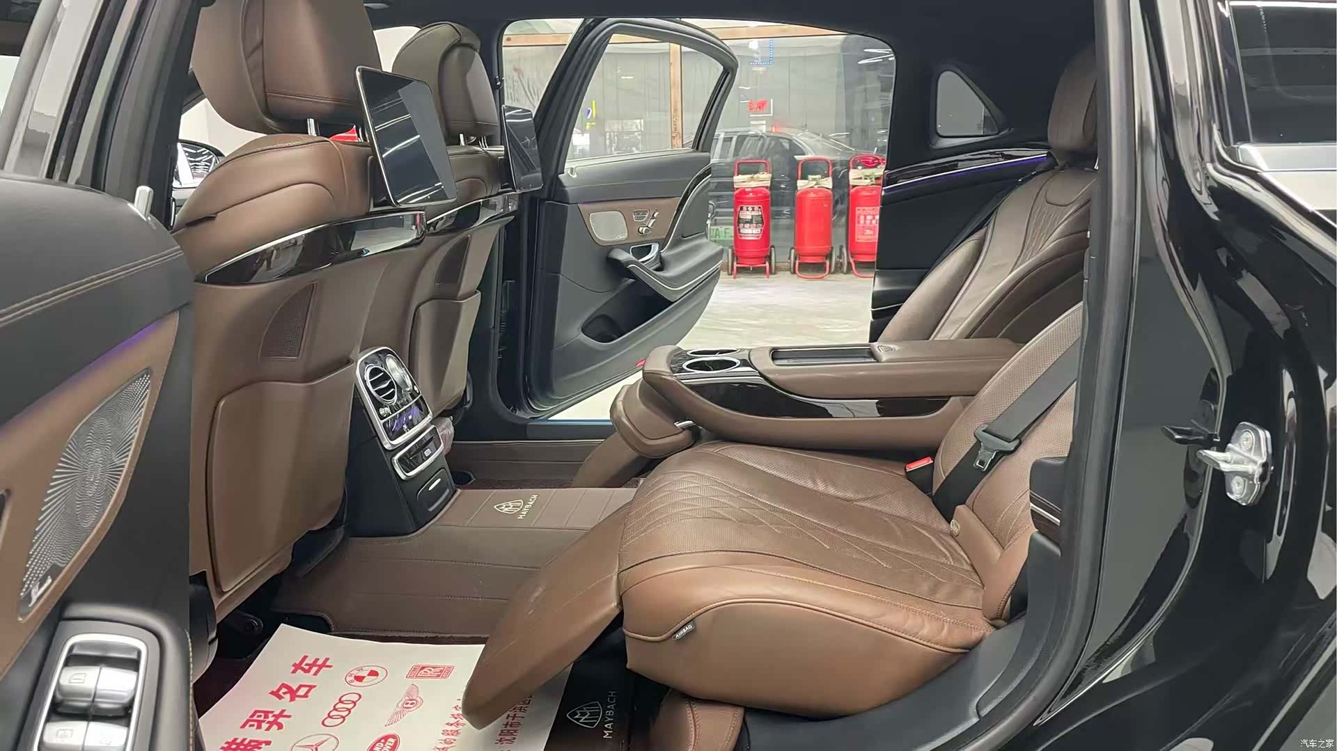 Maybach S-Class, 2019 15