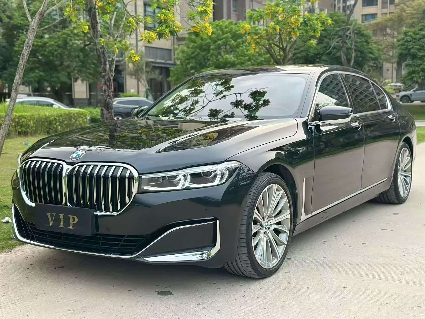 BMW 7 Series, 2020 1
