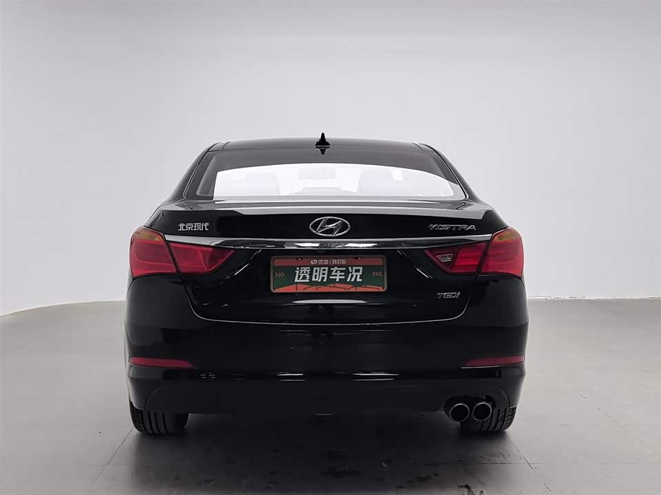 Hyundai Name picture