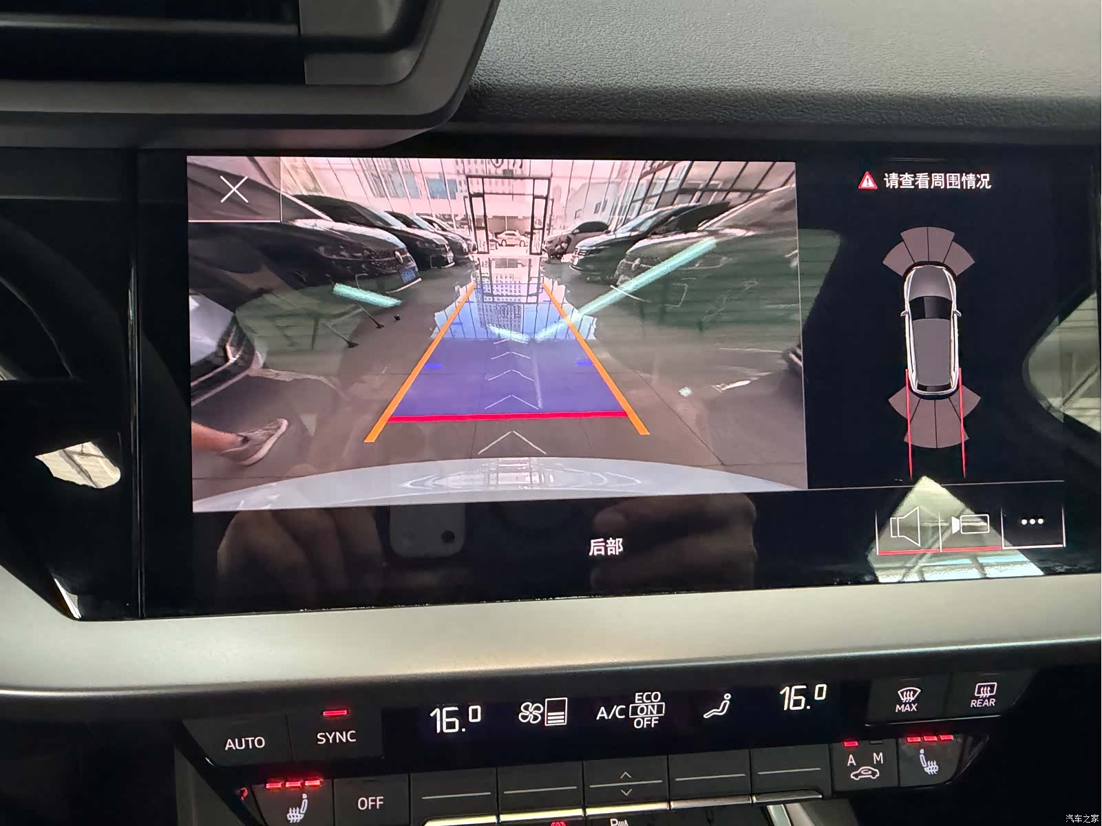 Audi A3, 2023 14