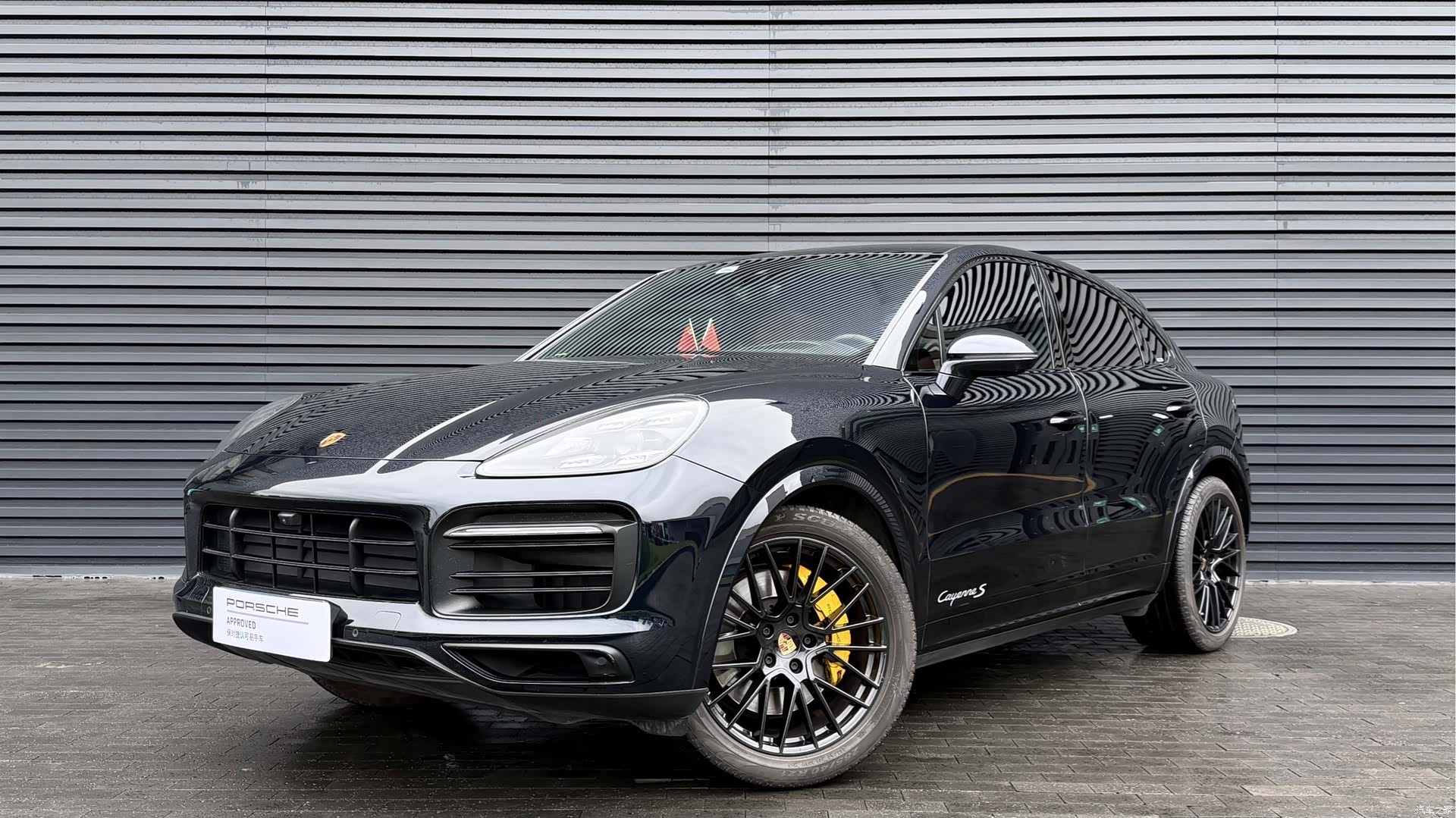 Porsche Cayenne, 2022 2