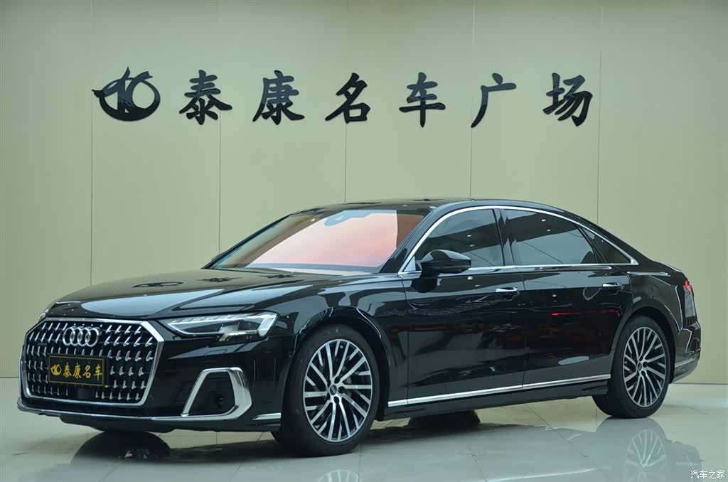 Audi A8L, 2026 1