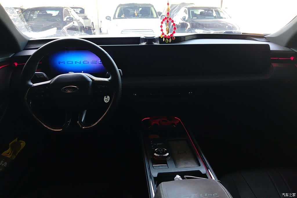 Ford Mondeo, 2024 12