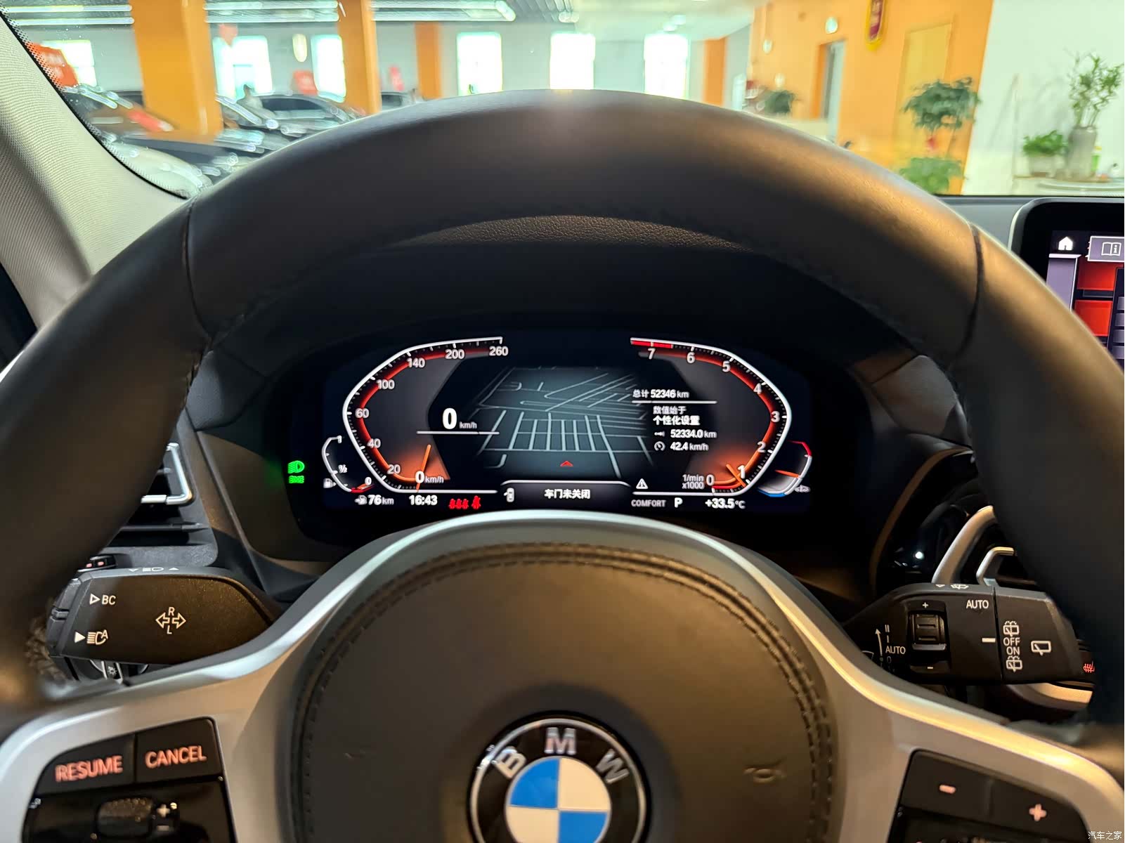 BMW X3, 2022 4