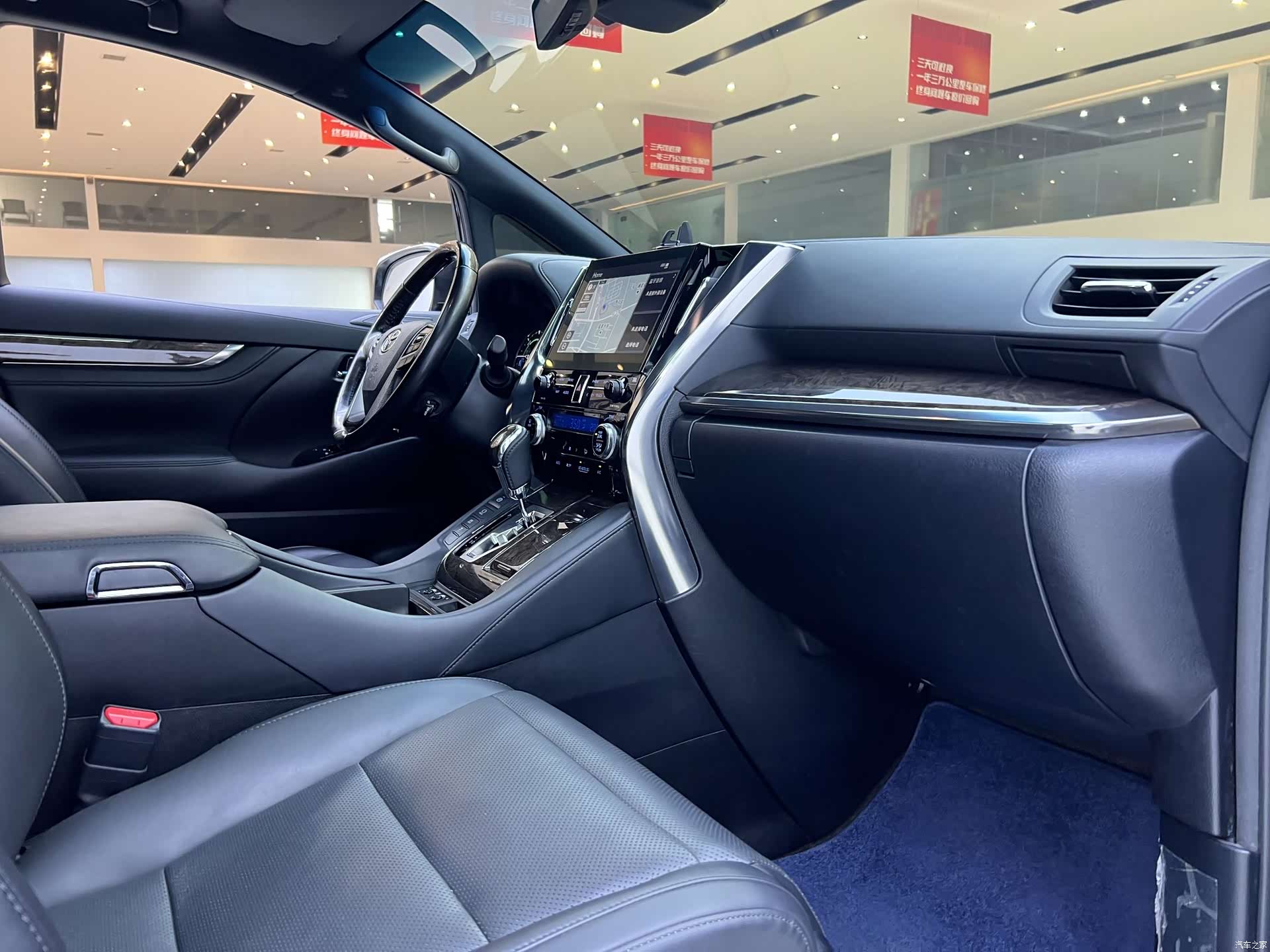 Toyota Alphard, 2021 16