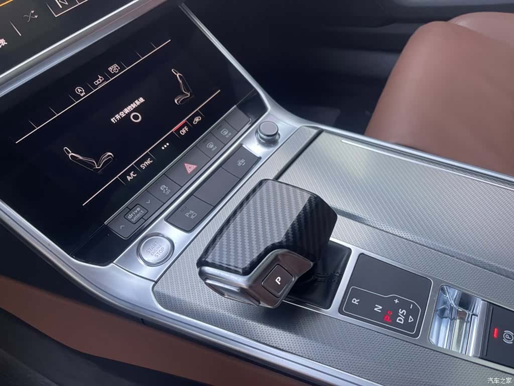 Audi A6L, 2019 12