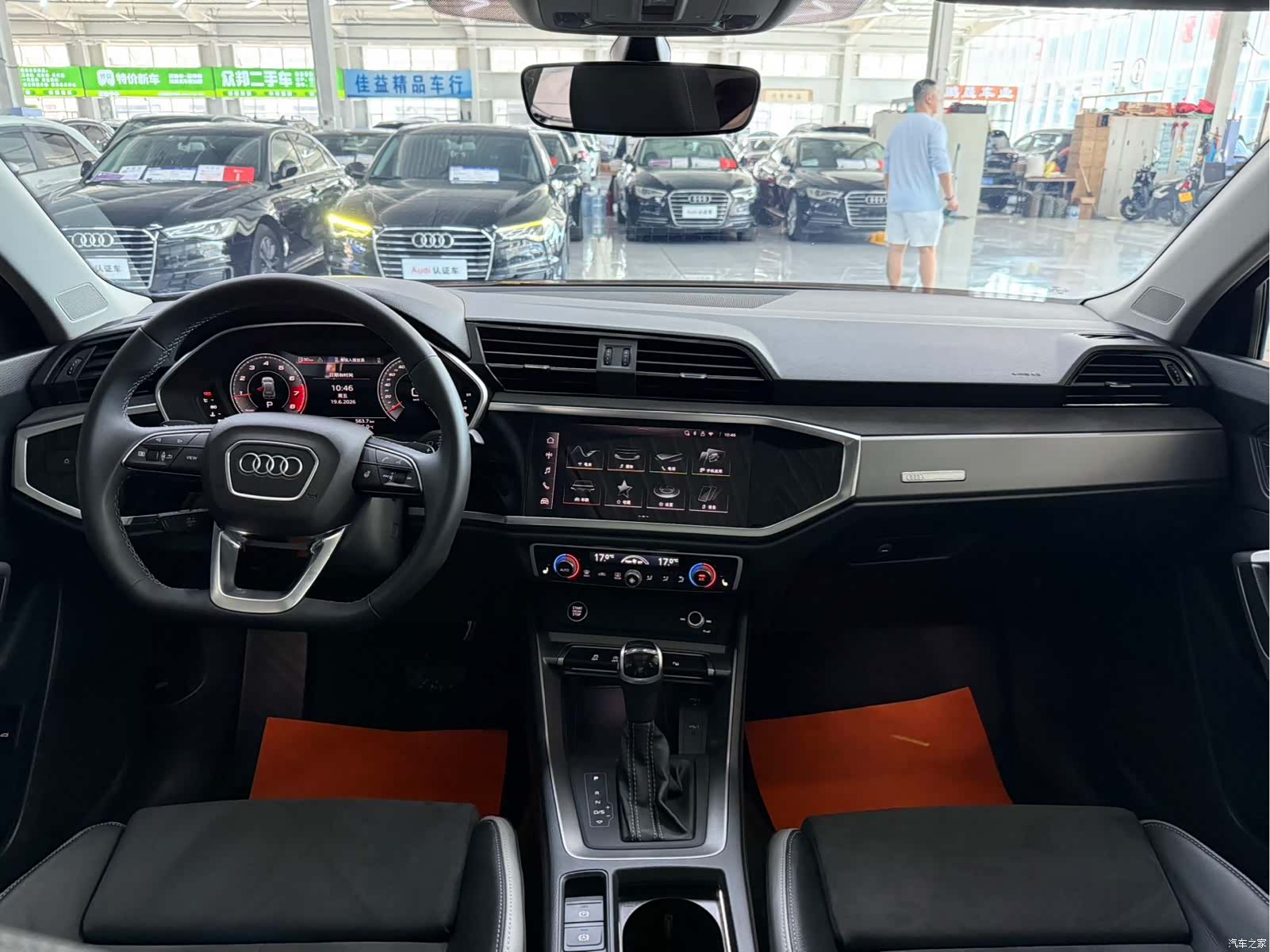 Audi Q3, 2023 все фото