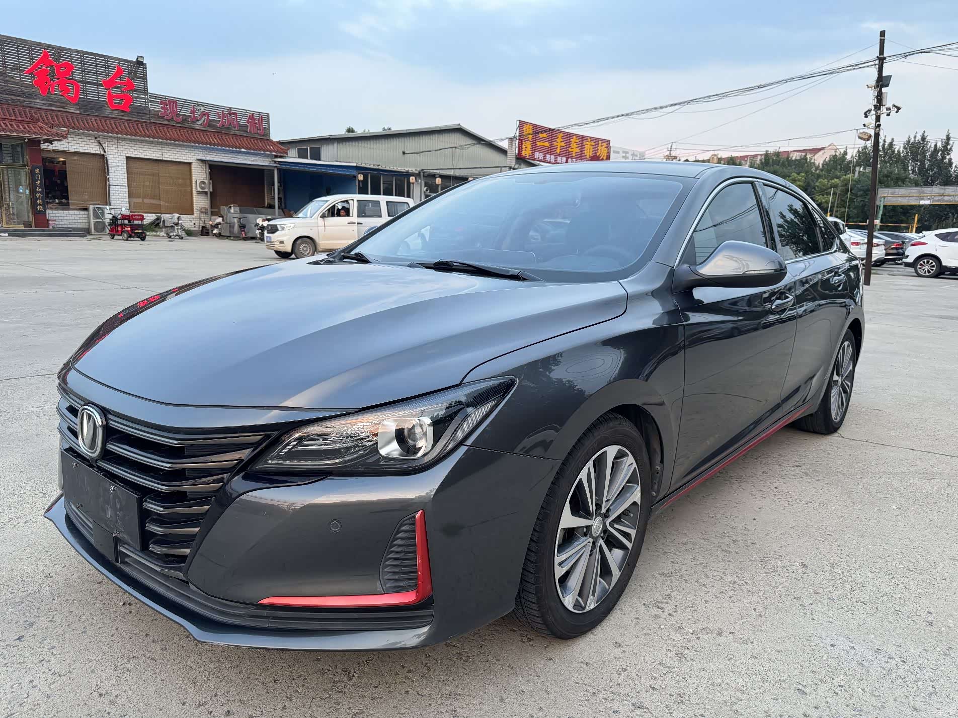 Changan CC