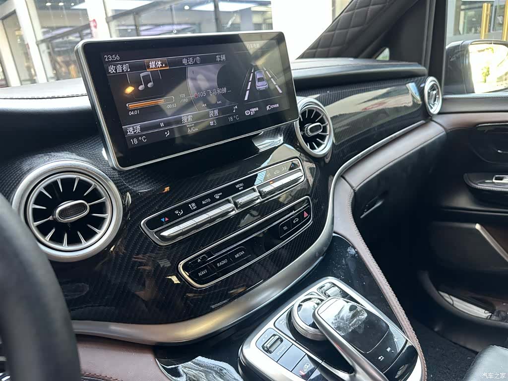 Mercedes-Benz V-Class, 2019 9