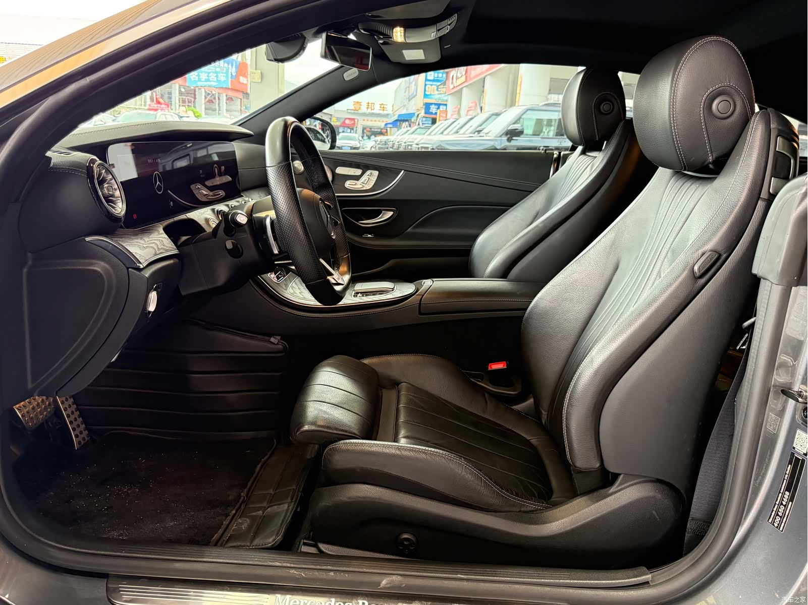 Mercedes-Benz E-Class, 2021 12