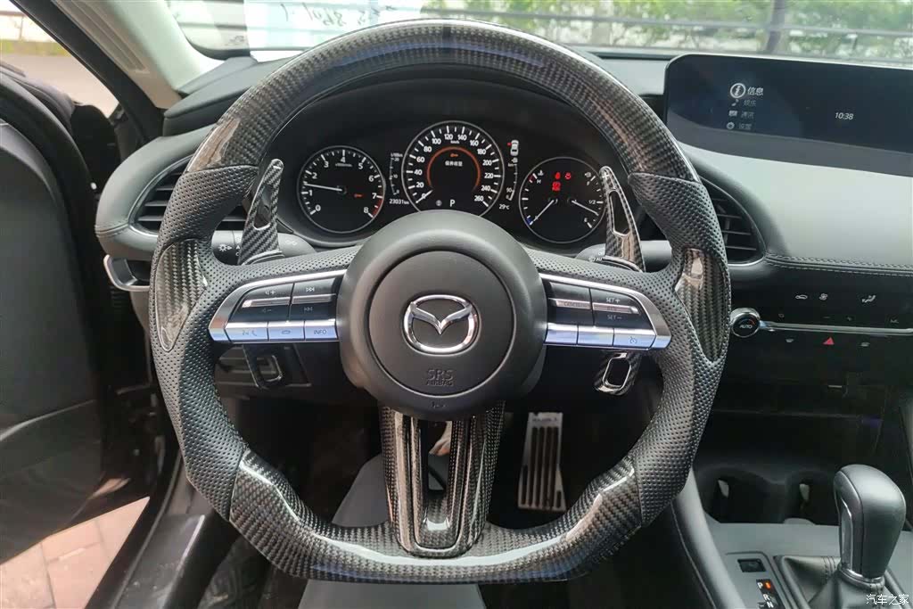 Mazda Mazda3, 2024 15
