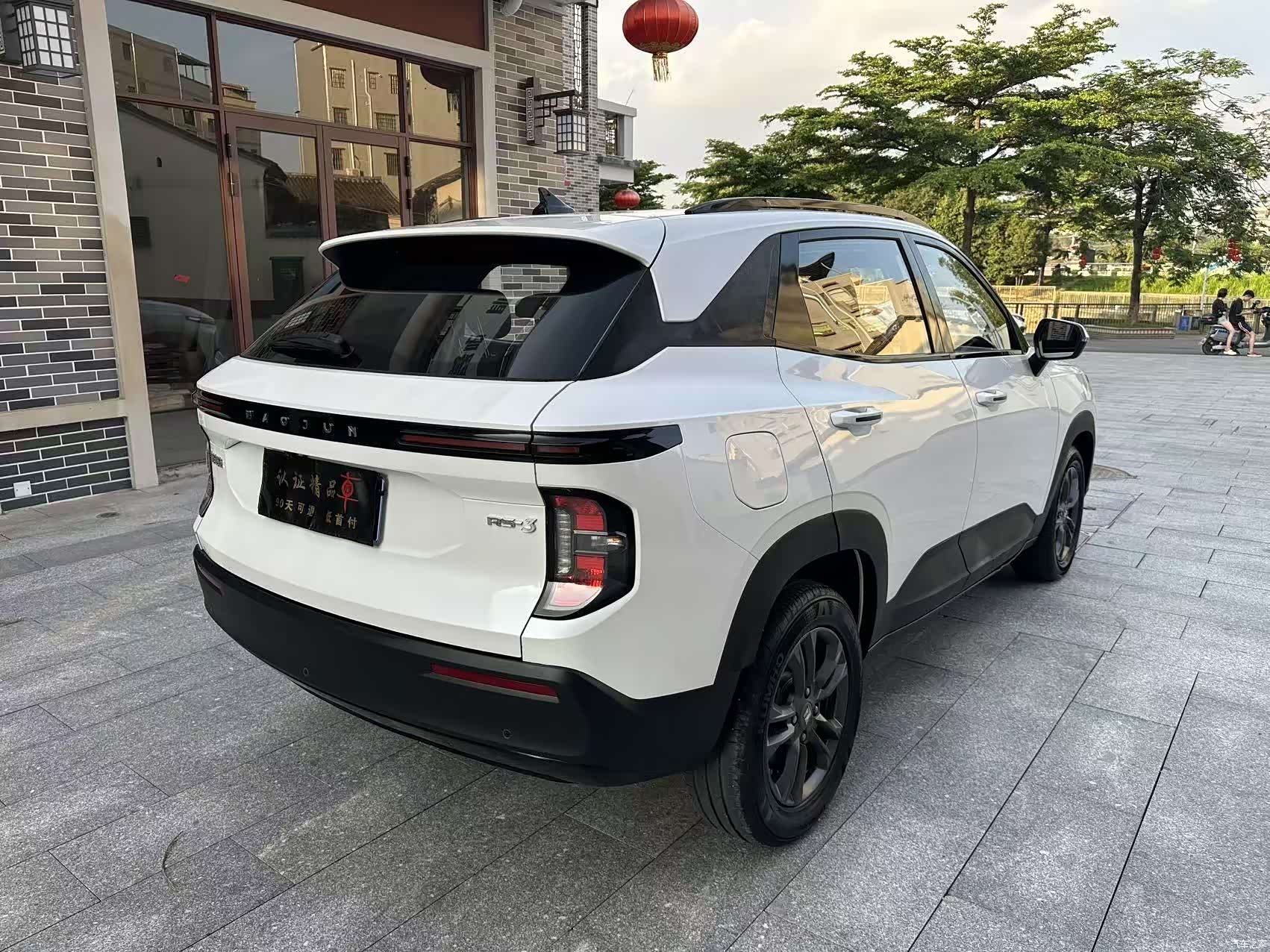Wuling RS-3, 2021 4