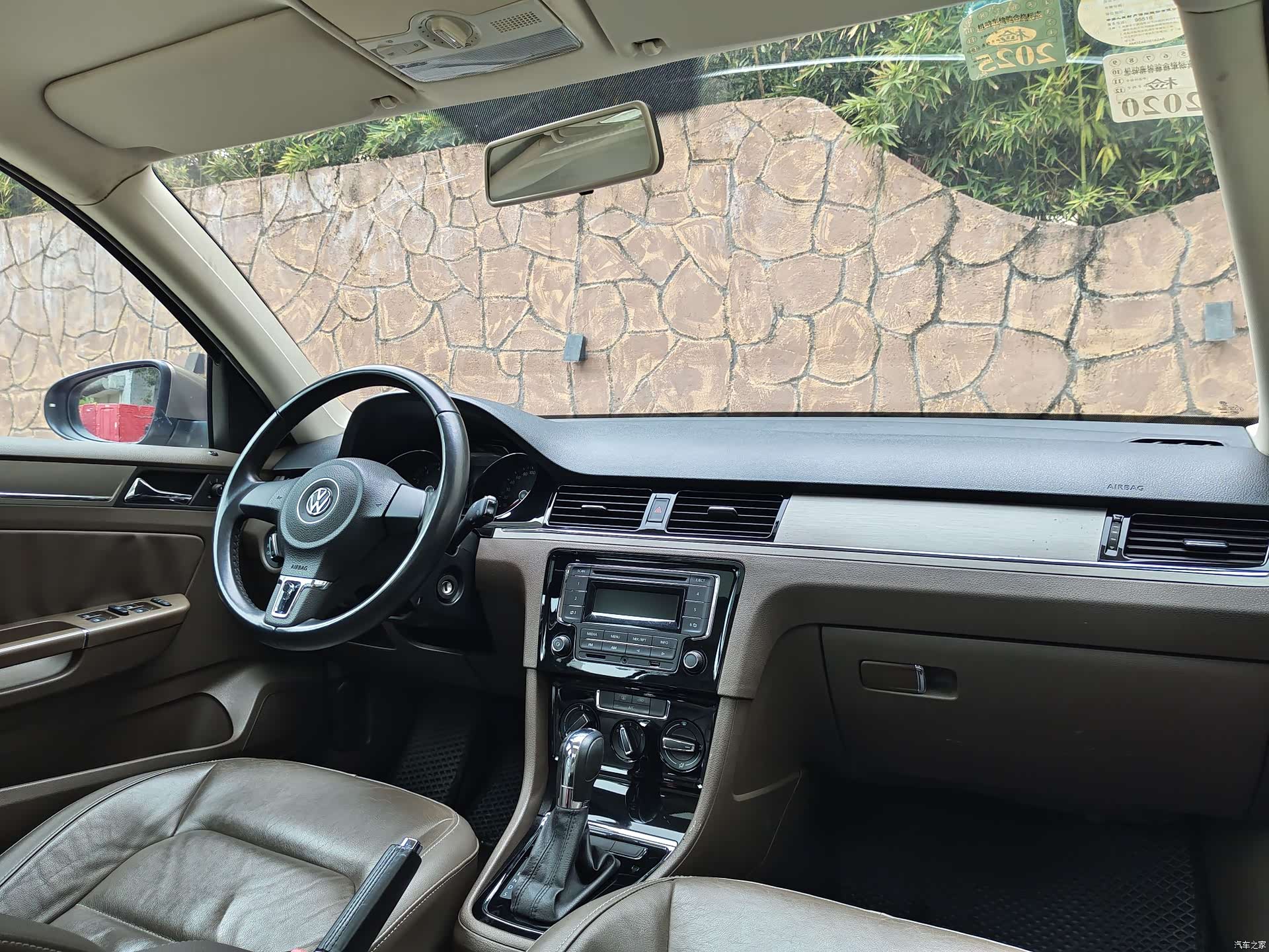 Volkswagen Bora, 2014 17