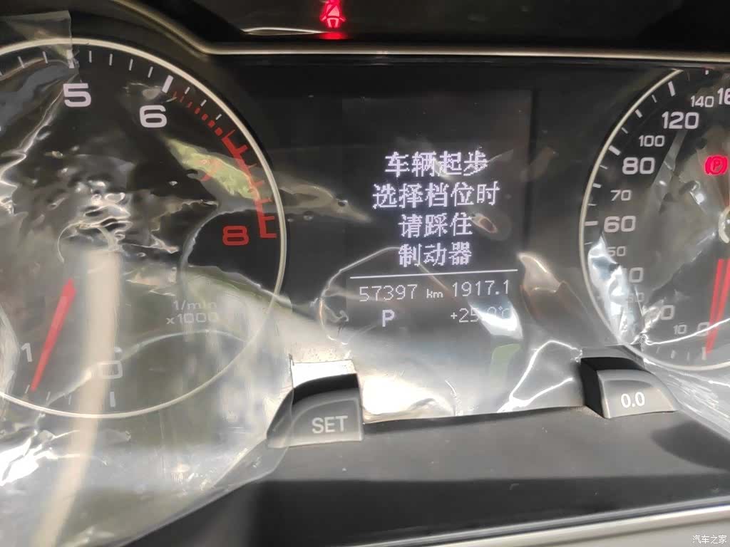 Audi A4L, 2014 все фото