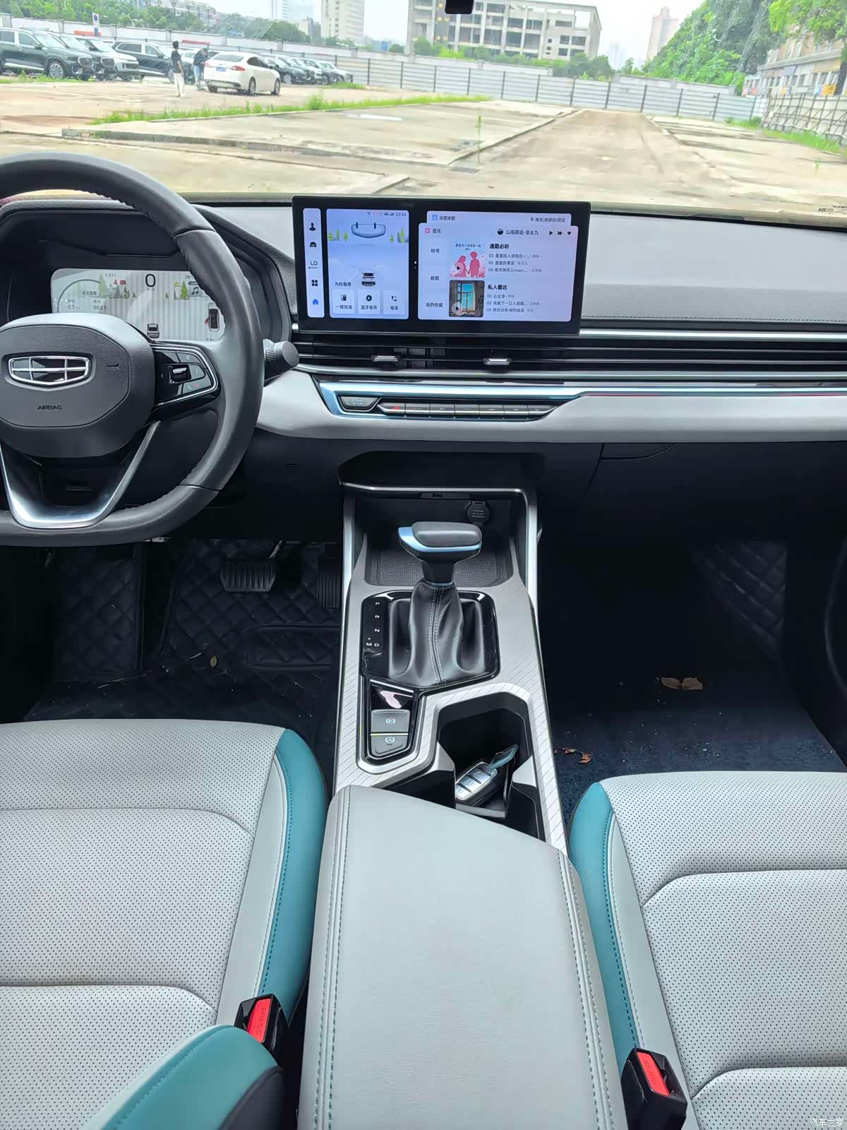 Geely Emgrand, 2023 4