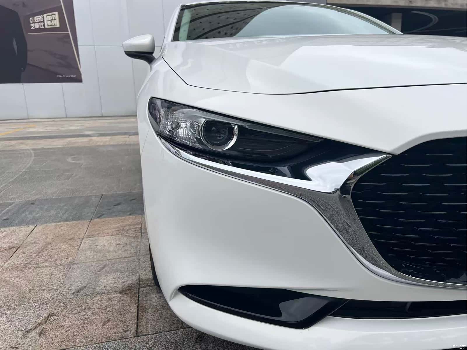 Mazda Mazda3, 2021 10
