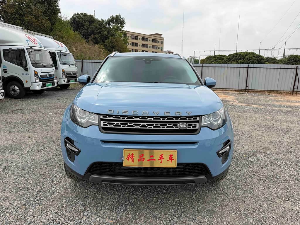 Land Rover Discovery Sport
