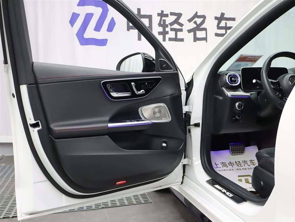 Mercedes-Benz C-Class, 2024 6