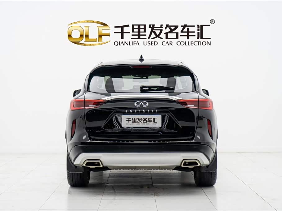Infiniti QX50