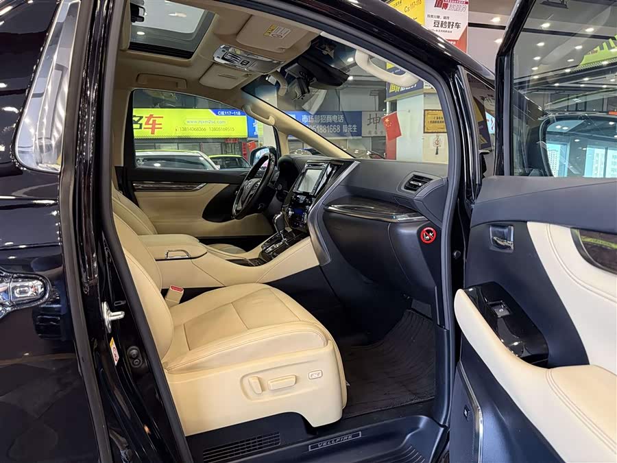 Toyota Vellfire 2019, фото 6