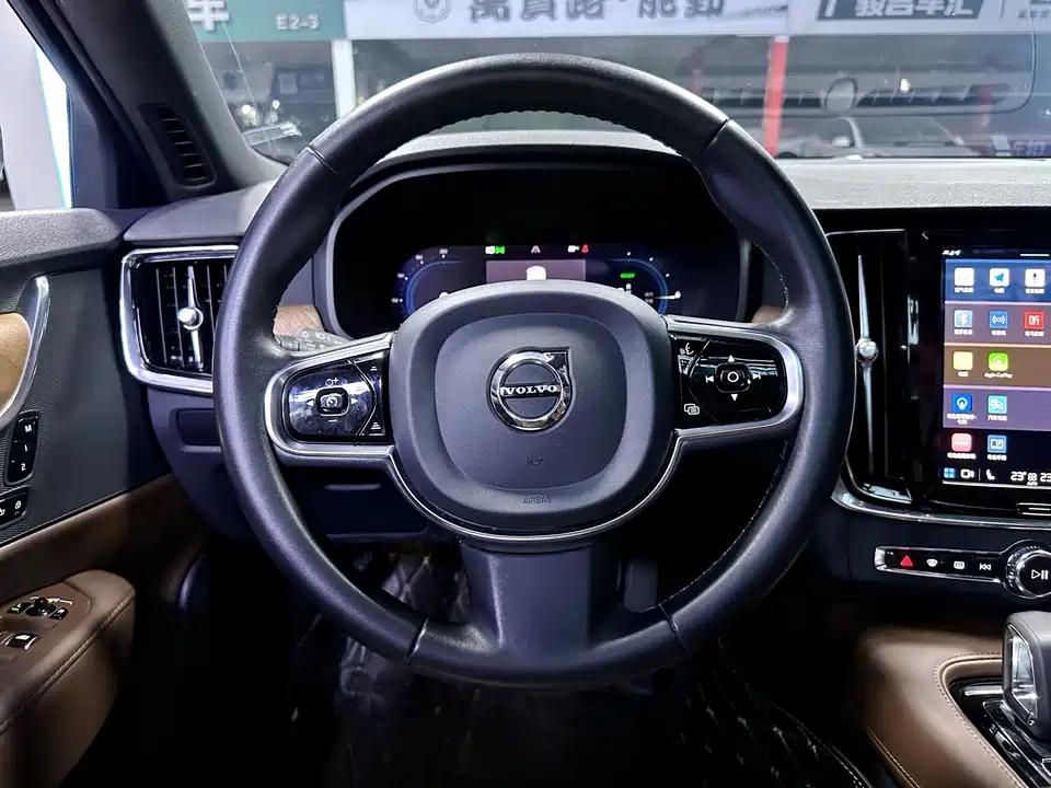 Volvo S90 Volvo S90