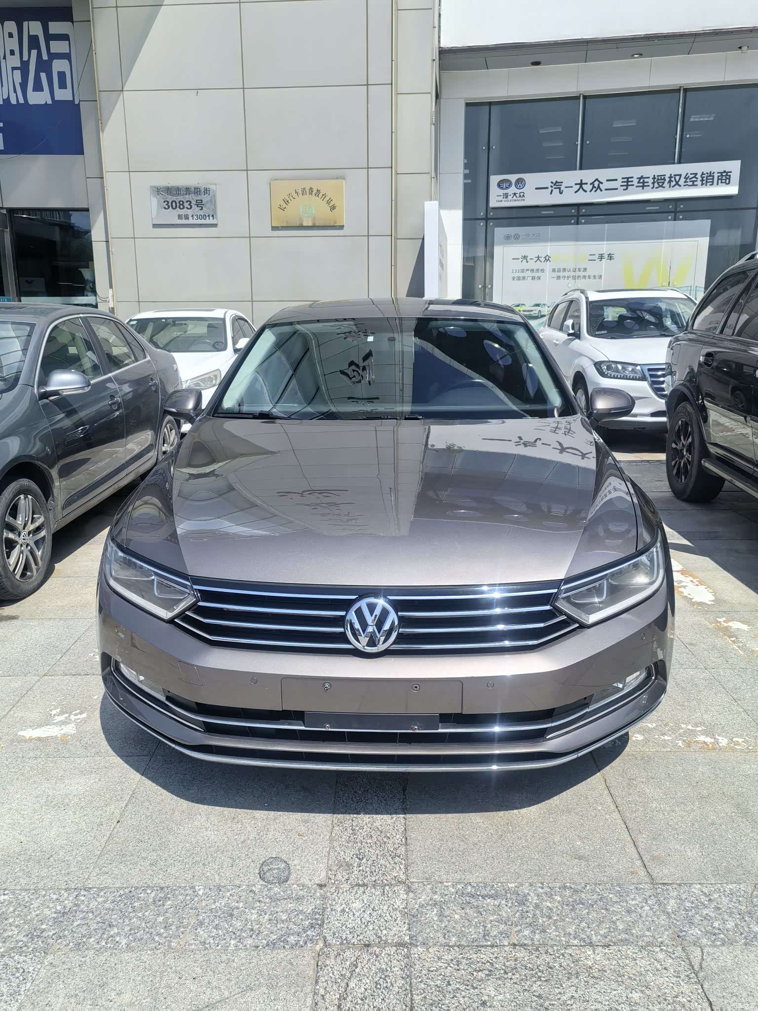 Volkswagen Magotan, 2017 2